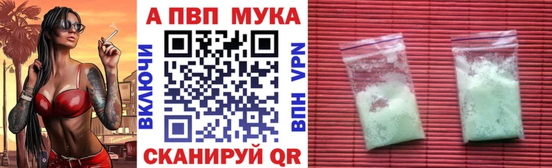 Магазины продажи наркотиков Гай Бутират  АМФЕТАМИН  Мефедрон  Марихуана  hydra рабочий сайт  Гашиш 