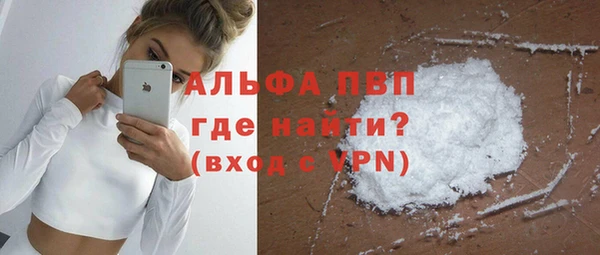 мескалин Верхнеуральск
