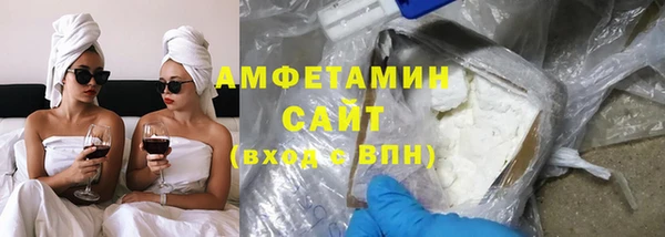 мескалин Верхнеуральск