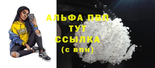 мескалин Верхнеуральск