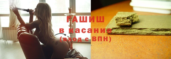 мескалин Верхнеуральск