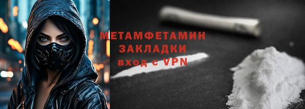 гидропоника Верхний Тагил