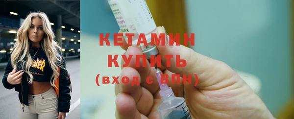 гидропоника Верхний Тагил