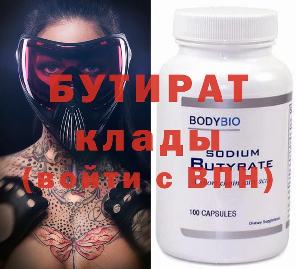 гидропоника Верхний Тагил