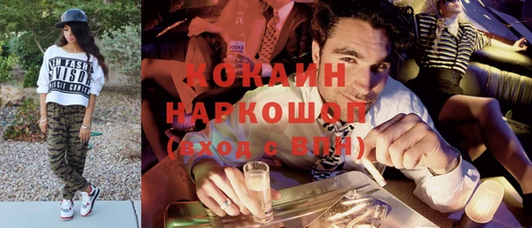 гидропоника Верхний Тагил