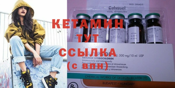 гидропоника Верхний Тагил