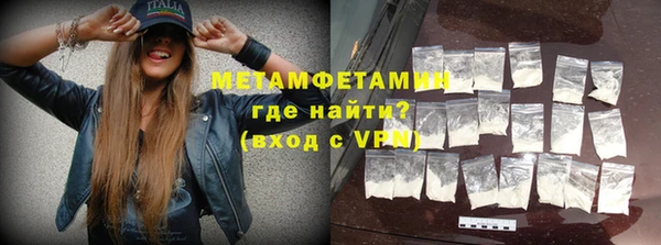 гидропоника Верхний Тагил