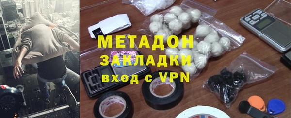 mdpv Богородск