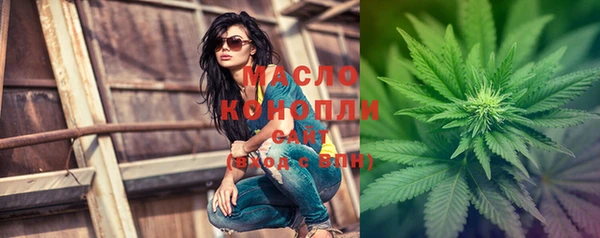 PSILOCYBIN Бородино