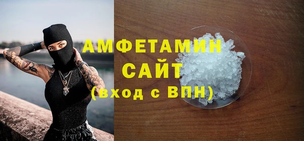 гидропоника Верхний Тагил