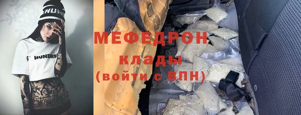 твердый Богданович