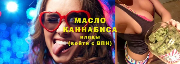 гидропоника Верхний Тагил