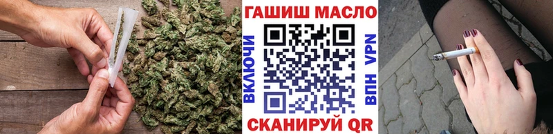 Дистиллят ТГК вейп  дарк нет как зайти  Гай  где купить наркотик 